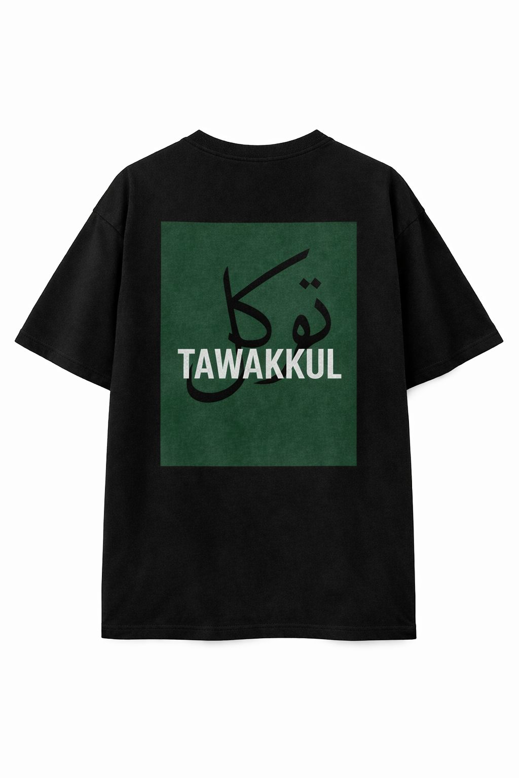 HAQ Oversized Tee - Tawakkul Black